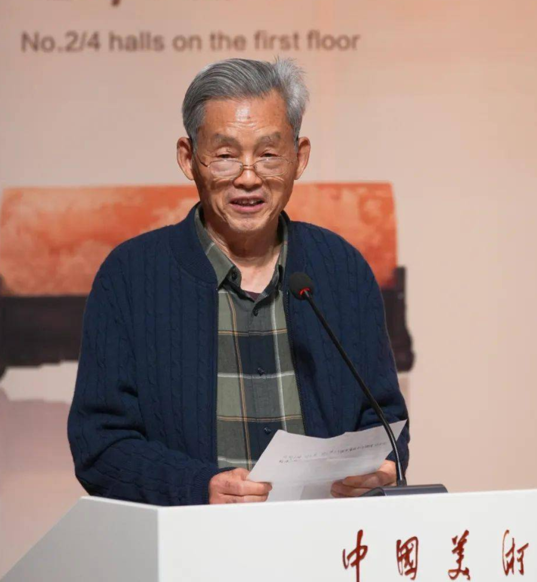 Xu Bingfang and the Spirit of Bamboo Carving