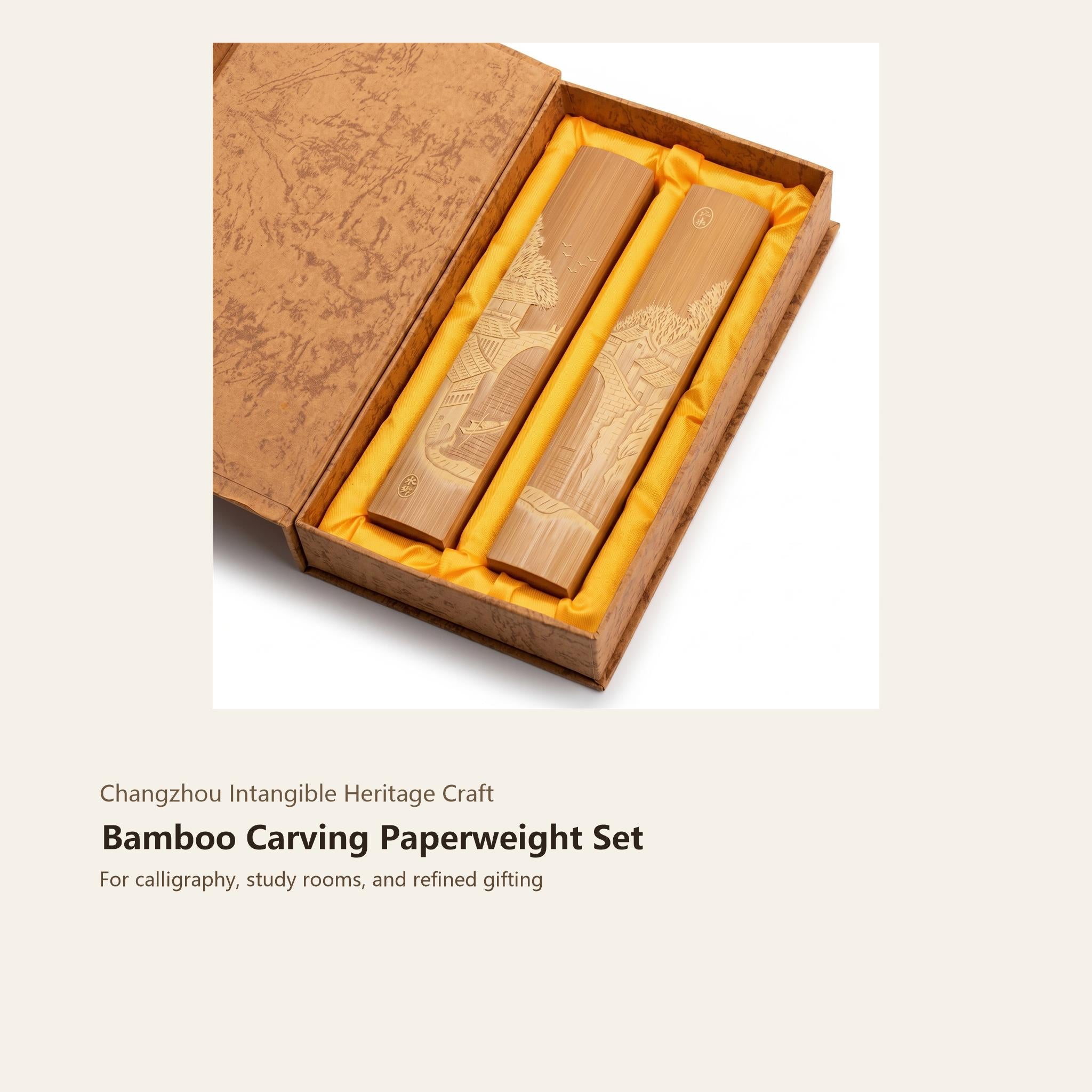 Collection thumbnail — Liuqing bamboo paperweight set, Orient Handcraft hand-carved bamboo art
