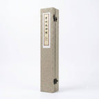 Luxury Gift Box Packaging for Chaotic-Stitch Embroidery Artwork | Orient Handcraft