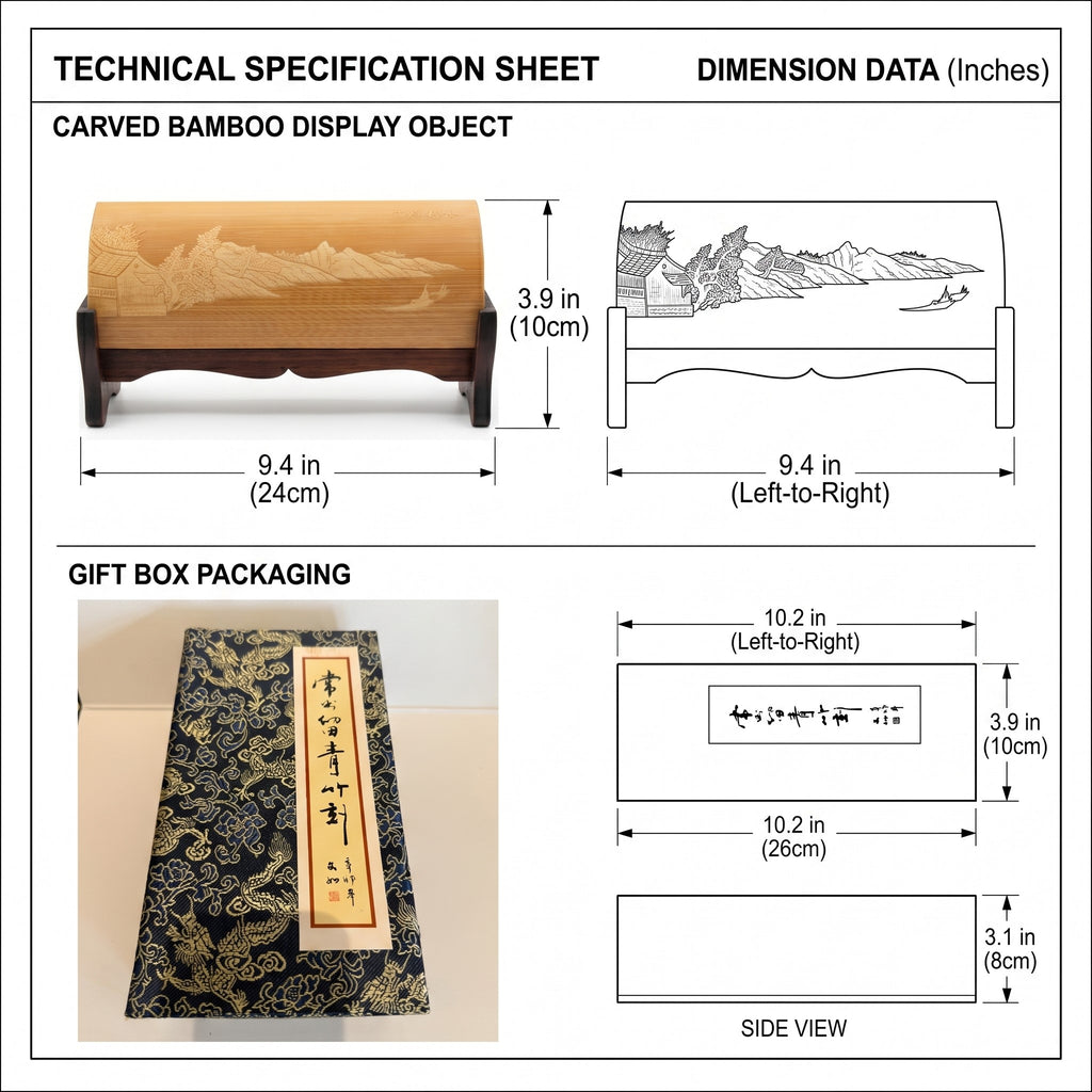 Liuqing Bamboo Carving Wrist Rest – Product Dimensions 8.66" × 3.94"  – Fits Standard Mechanical Keyboards | Orient Handcraft
