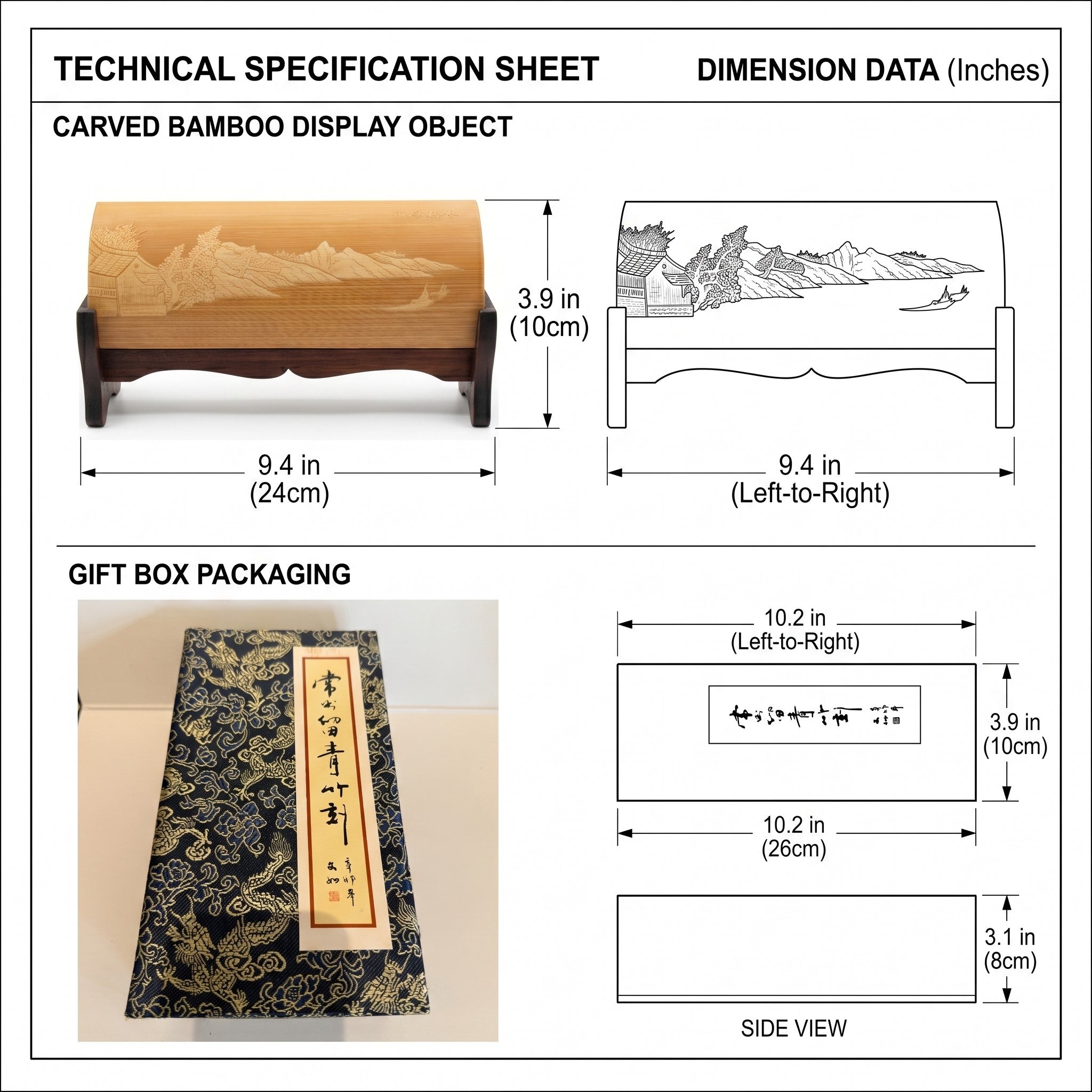 Liuqing Bamboo Carving Wrist Rest – Product Dimensions 8.66" × 3.94"  – Fits Standard Mechanical Keyboards | Orient Handcraft