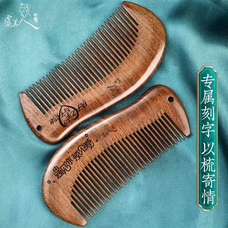 Black sandalwood comb with premium luxury gift box – ideal birthday or holiday gift