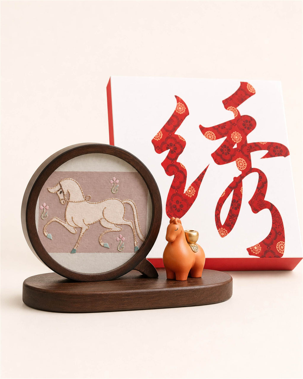 Lucky Horse silk embroidery gift set — 100% mulberry silk, Random-Stitch, Changzhou handcraft